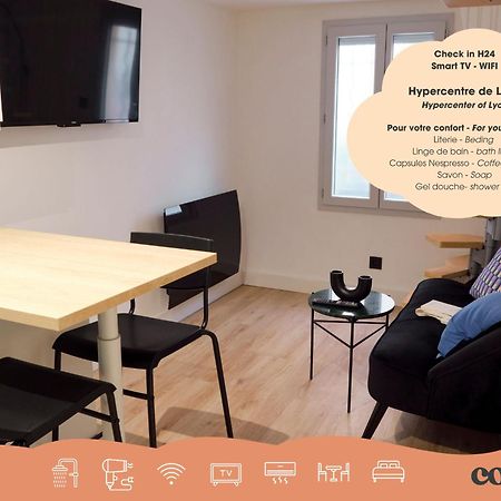 Suite Adamas Lyon Luaran gambar